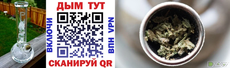 Купить наркотики сайты Малгобек COCAIN  МЕФ  Alpha PVP  МАРИХУАНА 