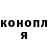 Кетамин VHQ Alex Chernishenko