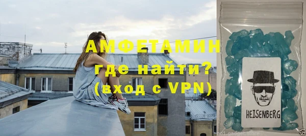 ALPHA PVP Киренск