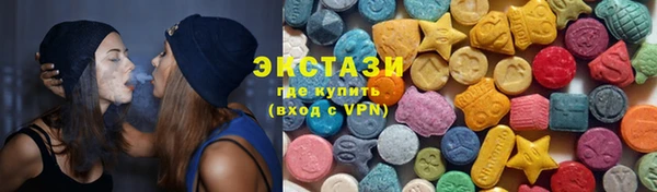 дурь Козловка