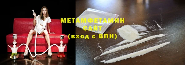 амф Киреевск