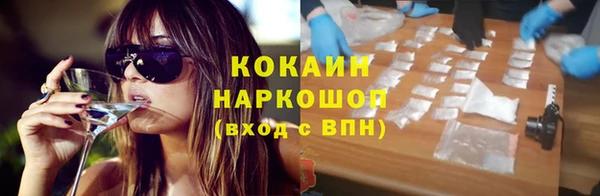 дурь Козловка