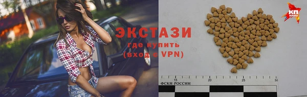 мефедрон мука Красавино