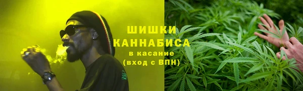 марихуана Козельск
