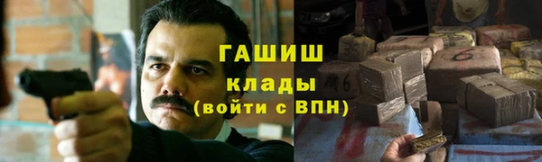 ALPHA PVP Киренск