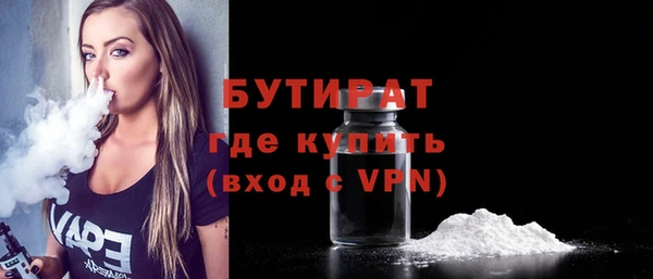марихуана Козельск
