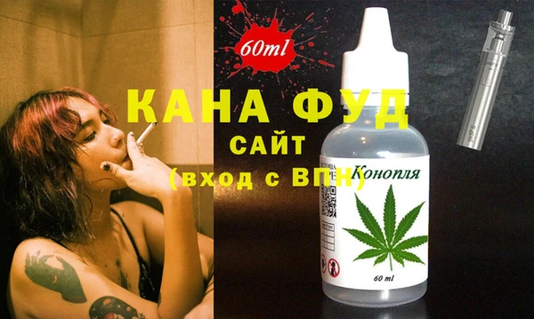 трава Карпинск