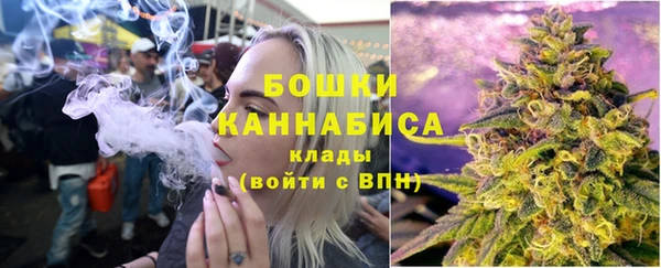марихуана Козельск