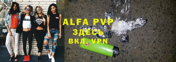 амф Киреевск