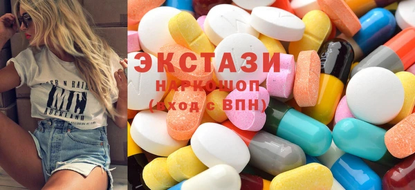 амф Киреевск