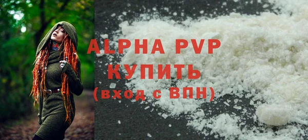 амф Киреевск