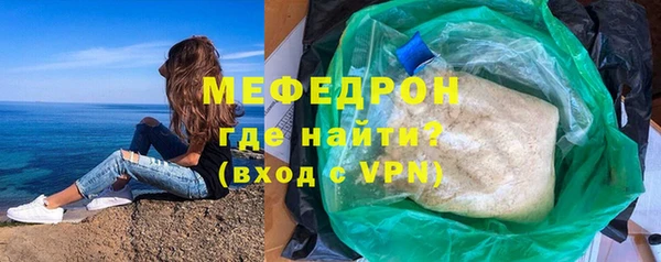 амф Киреевск