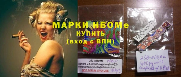 марихуана Козельск