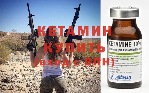трава Кохма