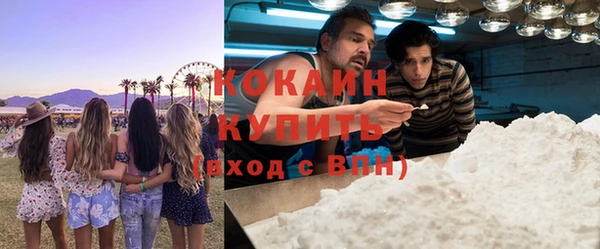амф Киреевск