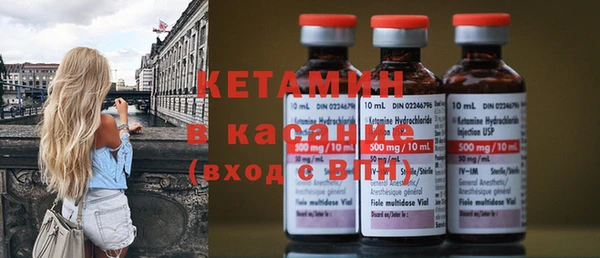 мефедрон Кинешма