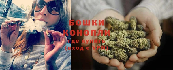 мефедрон Кинешма