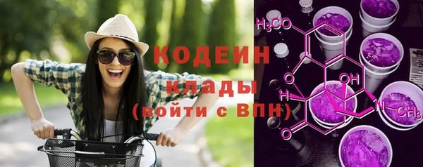 марихуана Козельск