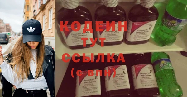 mix Карталы