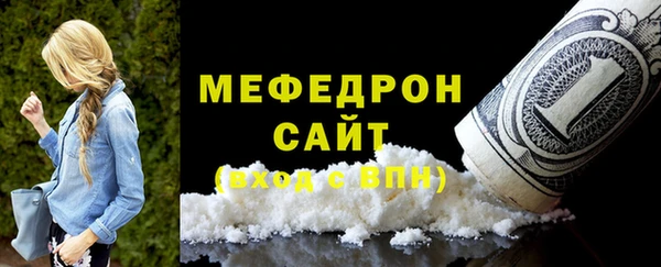 ALPHA PVP Киренск
