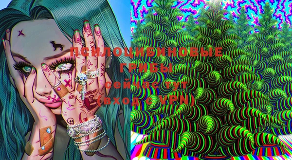 мефедрон Кинешма