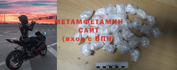 амф Киреевск