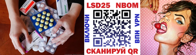 Лсд 25 экстази ecstasy  Малгобек 
