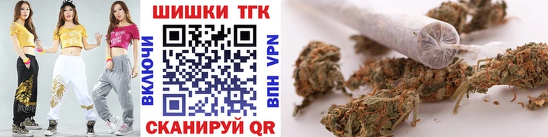цены   Малгобек  KRAKEN зеркало  Бошки марихуана VHQ 